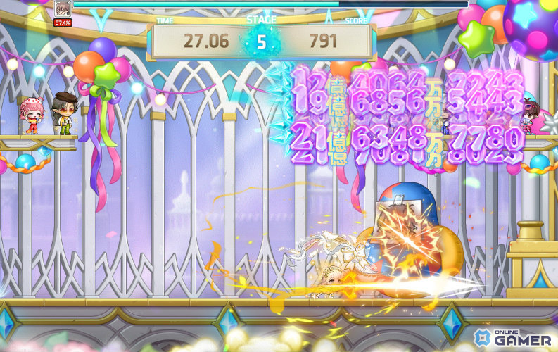 「メイプルストーリー」3つのゲームを楽しみながら限定アイテムを獲得できるイベント「ブルーミーのスペシャルパーティー」が開催！の画像