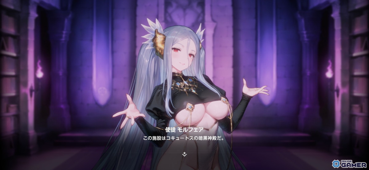 「ブラウンダスト2」ストーリーカセット18「SALVATION」実装!新衣装「堕ちた翼 オリビエ」も登場の画像