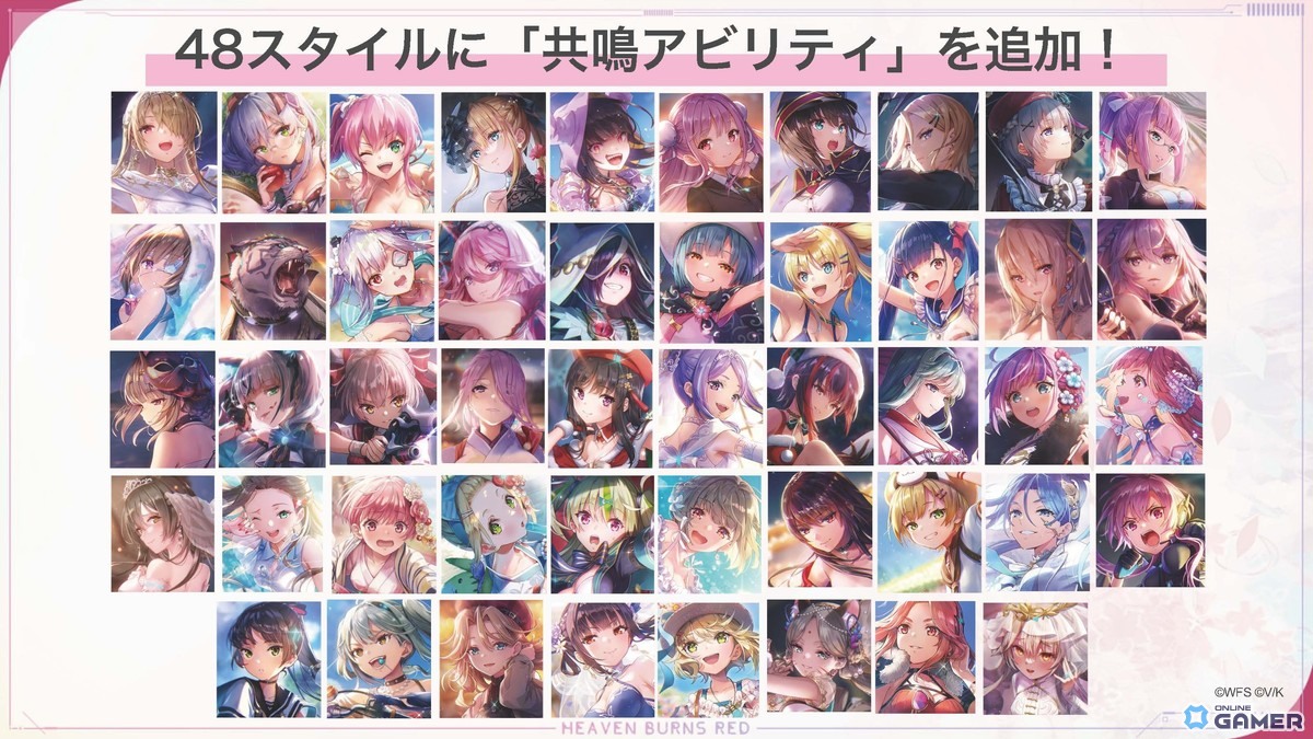 「ヘブバン」3.5周年で水着蒼井えりかが登場!ログインだけで100連無料のガチャ開催中の画像