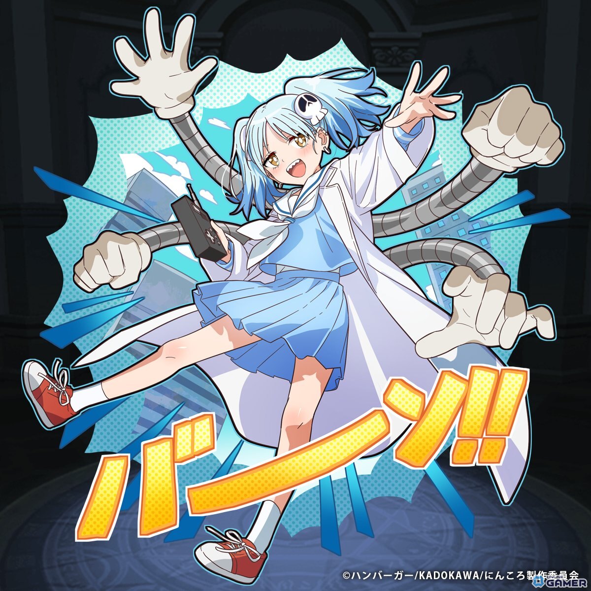 「猫とドラゴン」×「忍者と殺し屋のふたりぐらし」コラボ開催!草隠さとこ&古賀このはがURオーブで登場の画像