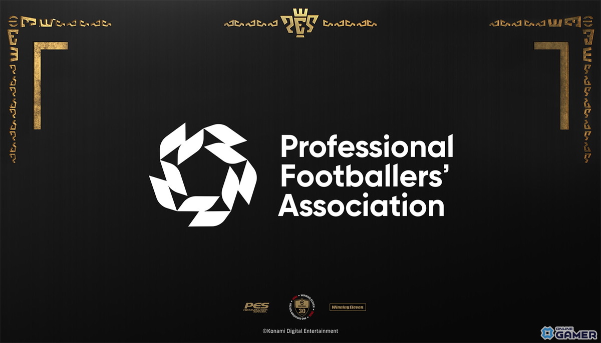 「eFootball」シリーズ30周年！ルーニー選手が限定デザインで参戦＆ドルトムントや新機能「リンクアップ」も発表の画像