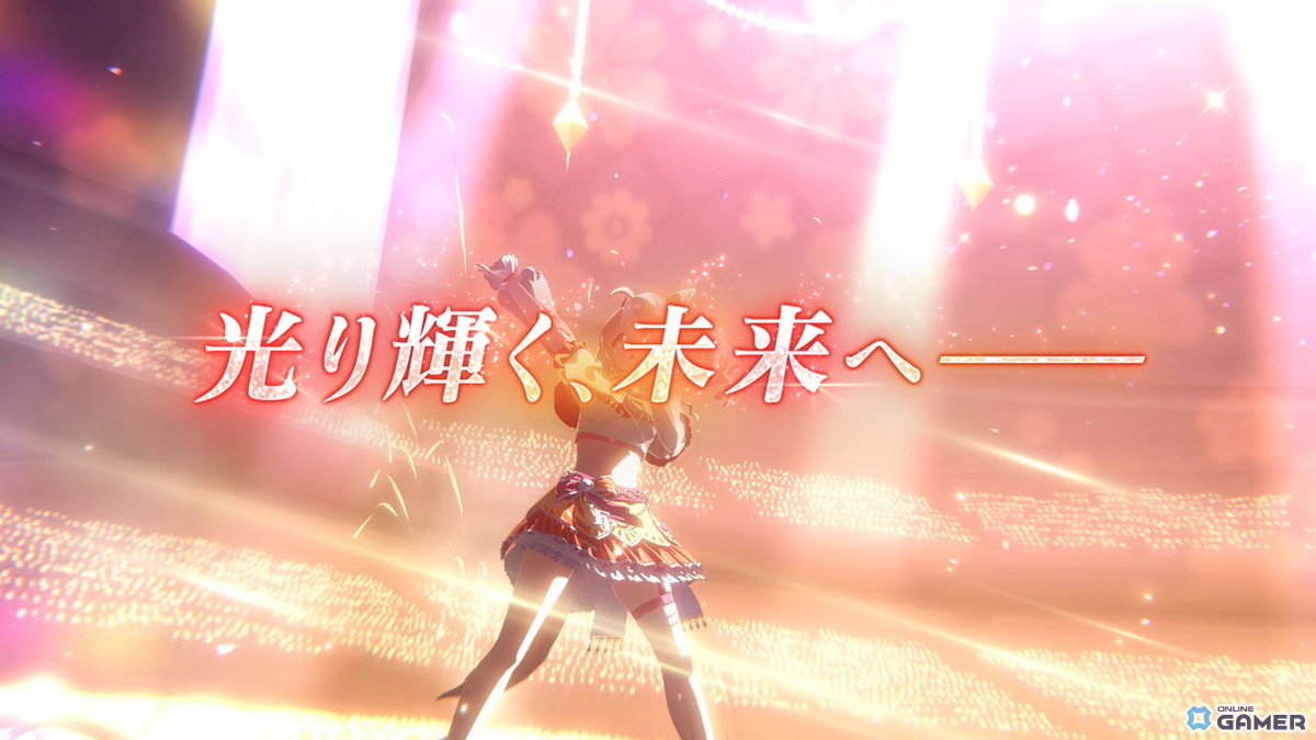 「ウマ娘 プリティーダービー」第2部後編がついに完結！フサイチパンドラが育成ウマ娘として登場の画像