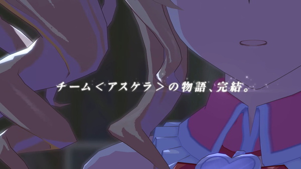 「ウマ娘 プリティーダービー」第2部後編がついに完結！フサイチパンドラが育成ウマ娘として登場の画像