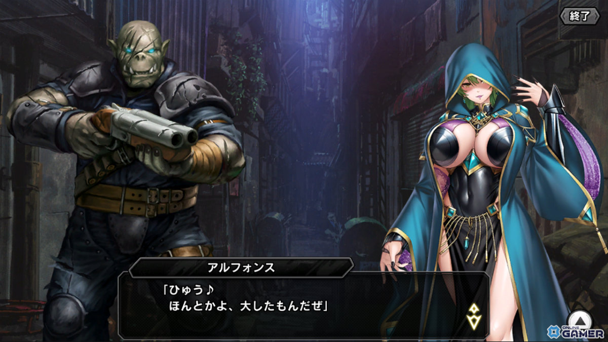 「対魔忍RPG」メインクエスト第二部 5章「正しい決断」が公開！クリア、天津杏里をピックアップしたセレクションプレミアムガチャ第2弾も開催の画像