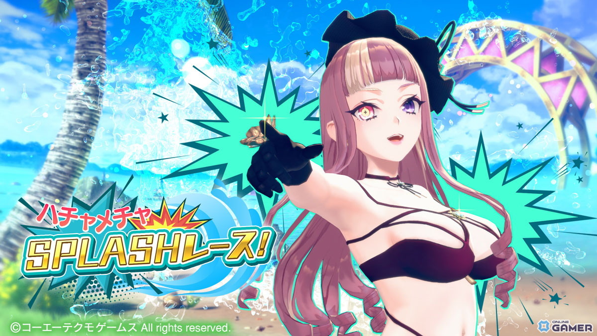  「レスレリアーナのアトリエ」水着姿のララが登場！日焼けスキンのララ＆クラウディアも入手できるサマーイベント中編が開幕の画像