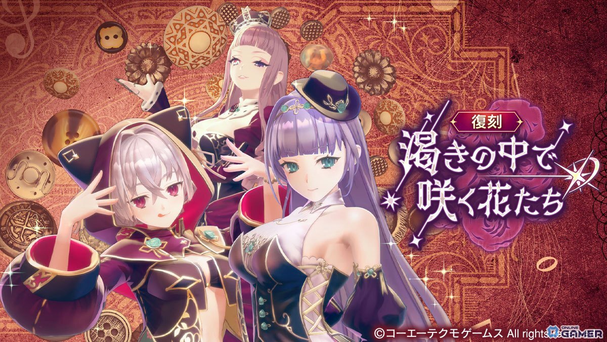  「レスレリアーナのアトリエ」水着姿のララが登場！日焼けスキンのララ＆クラウディアも入手できるサマーイベント中編が開幕の画像