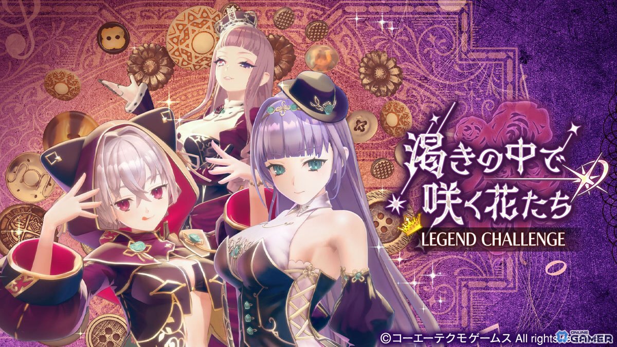  「レスレリアーナのアトリエ」水着姿のララが登場！日焼けスキンのララ＆クラウディアも入手できるサマーイベント中編が開幕の画像