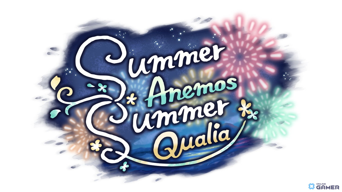 「プリコネR」ひと夏の冒険が始まる!水着姿のクリア&アネモネが登場するイベントが7月31日より開催の画像