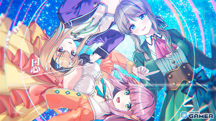 「STELLAR IDOL PROJECT」に夏到来！「【リリカ】グラビア水着」＆ミッションイベント「ステラBINGO」開催中の画像