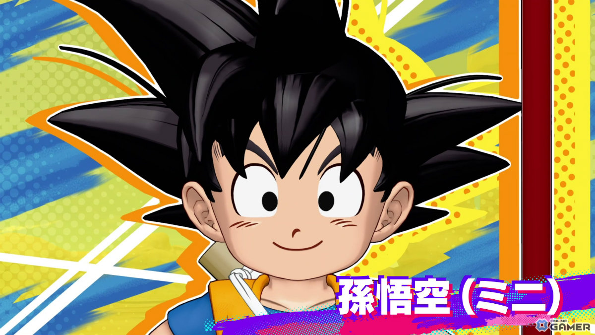 4vs4超圧倒チームバトル「ドラゴンボール ゲキシン スクアドラ」事前登録開始！DAIMAから孫悟空（ミニ）が参戦決定の画像