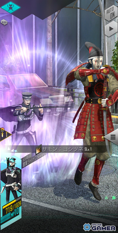 「D2メガテン」に葛葉ライドウ＆ゴウトが登場！RAIDOUコラボでヨシツネ召喚スキルも実装の画像