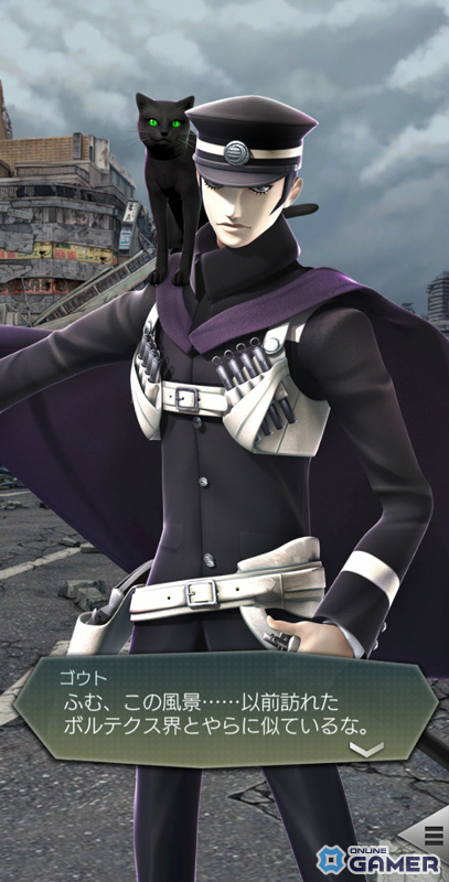 「D2メガテン」に葛葉ライドウ＆ゴウトが登場！RAIDOUコラボでヨシツネ召喚スキルも実装の画像