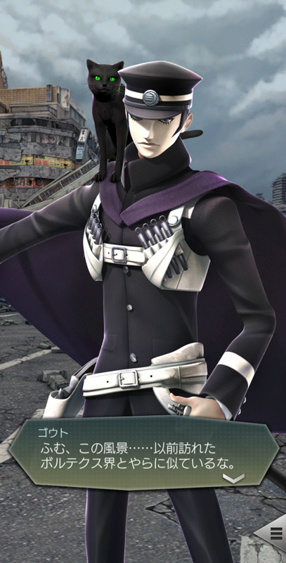 「D2メガテン」に葛葉ライドウ＆ゴウトが登場！RAIDOUコラボでヨシツネ召喚スキルも実装の画像