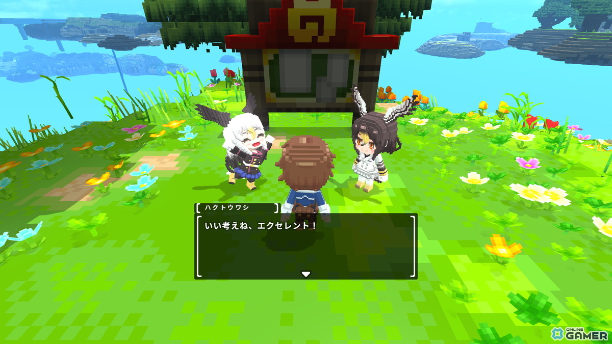 「テラビット」に新フレンズ参戦!「けものフレンズ」コラボ第2弾でハクトウワシ&オオタカ登場の画像