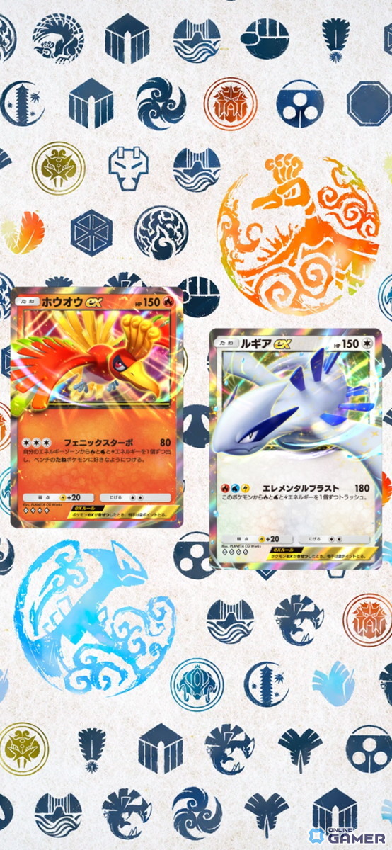 ホウオウ＆ルギアが「ポケポケ」に舞い降りる！新パック「空と海の導き」7月30日登場の画像