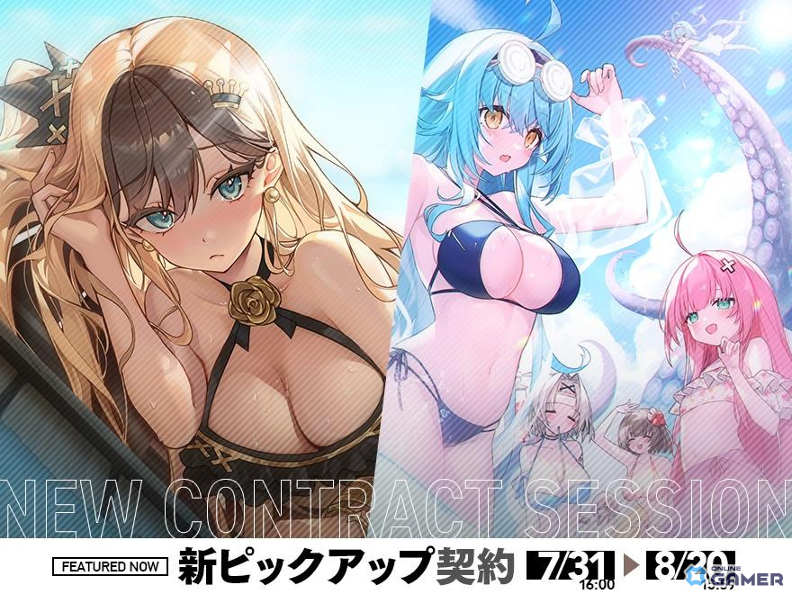 「リバースブルー×リバースエンド」新シーズン開幕！水着姿の闇虹（CV：寺澤百花）が限定★3で登場の画像