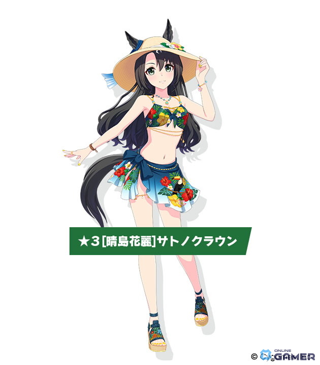 「ウマ娘」水着ガチャ第2弾！サトノクラウン＆シュヴァルグランが本日12:00登場の画像