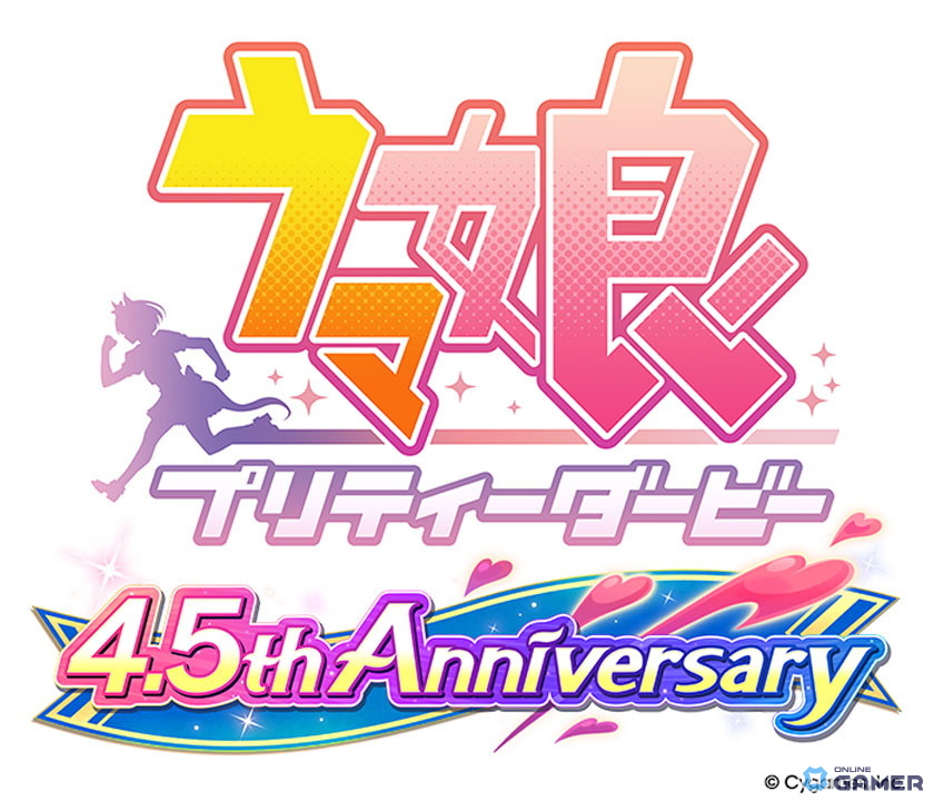 「ウマ娘」水着ガチャ第2弾！サトノクラウン＆シュヴァルグランが本日12:00登場の画像