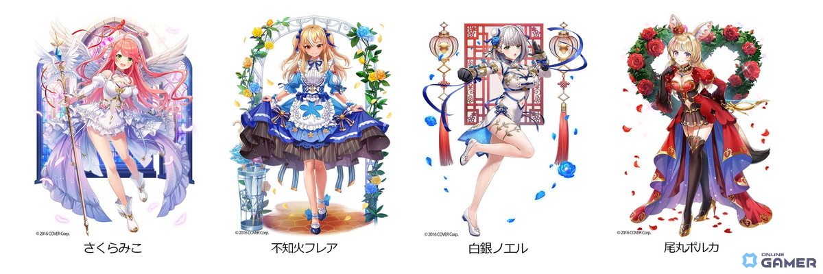 「白猫プロジェクト」×「ホロライブ」第2弾コラボ開幕！さくらみこさん、不知火フレアさん、白銀ノエルさん、尾丸ポルカさんが参戦の画像