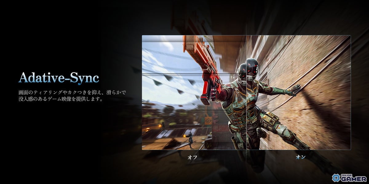 INNOCN、320Hz対応27インチゲーミングモニター「27G2T」を発売!WQHD×IPSで究極の没入体験の画像