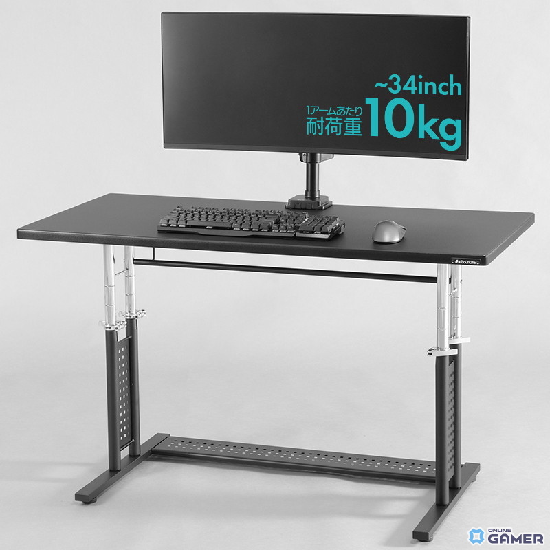 ゲーミングチェアで“寝たままゲーム”を実現!Bauhutteが76cmロングモニターアーム「BMA-1MS」を発売の画像