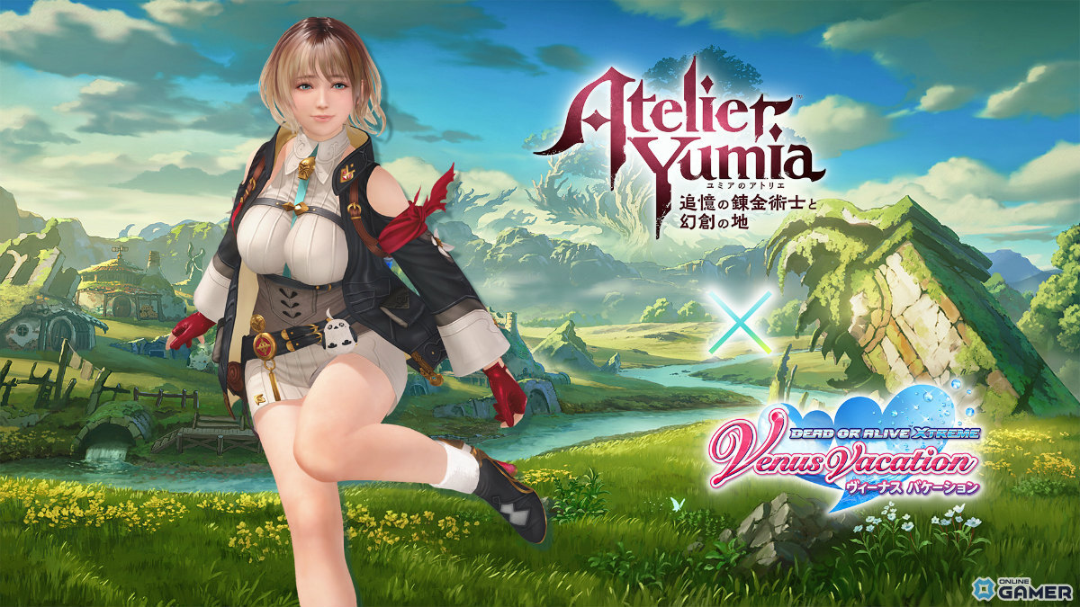 「ユミアのアトリエ」コラボスタート！「DOAXVV」でSSR水着「錬金術士の調査服」をGETしようの画像