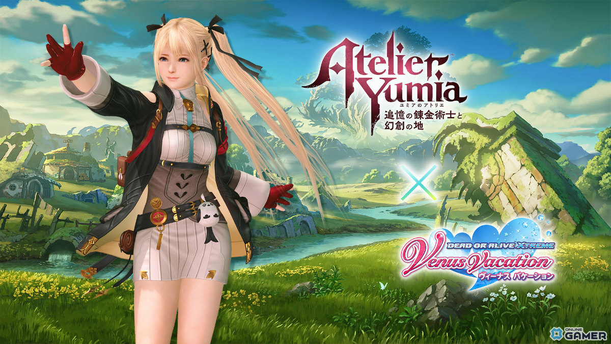 「ユミアのアトリエ」コラボスタート！「DOAXVV」でSSR水着「錬金術士の調査服」をGETしようの画像