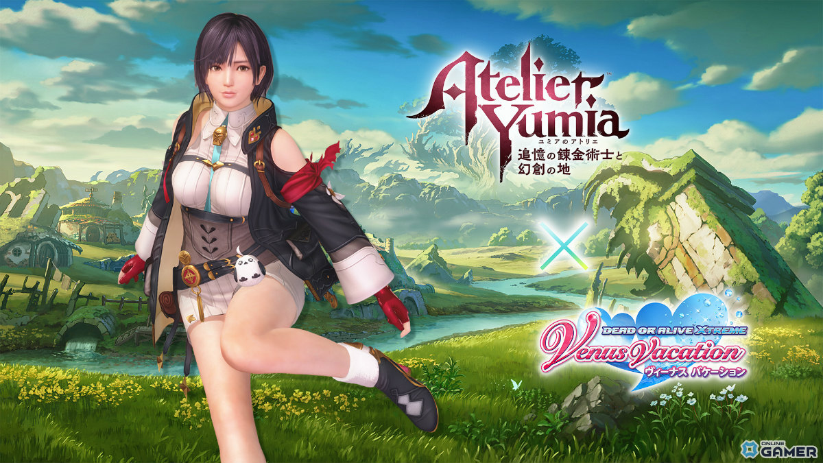 「ユミアのアトリエ」コラボスタート！「DOAXVV」でSSR水着「錬金術士の調査服」をGETしようの画像