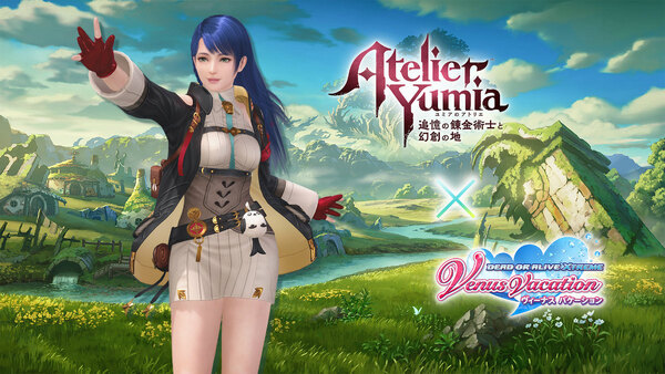 「ユミアのアトリエ」コラボスタート！「DOAXVV」でSSR水着「錬金術士の調査服」をGETしようの画像