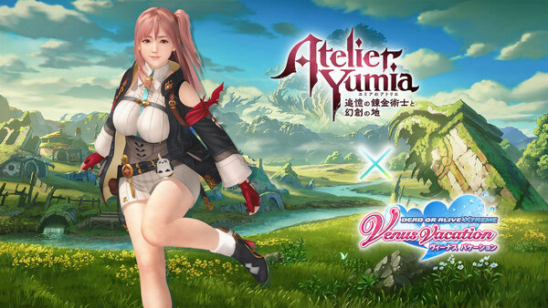 「ユミアのアトリエ」コラボスタート！「DOAXVV」でSSR水着「錬金術士の調査服」をGETしようの画像