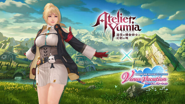 「ユミアのアトリエ」コラボスタート！「DOAXVV」でSSR水着「錬金術士の調査服」をGETしようの画像