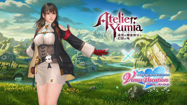 「ユミアのアトリエ」コラボスタート！「DOAXVV」でSSR水着「錬金術士の調査服」をGETしようの画像