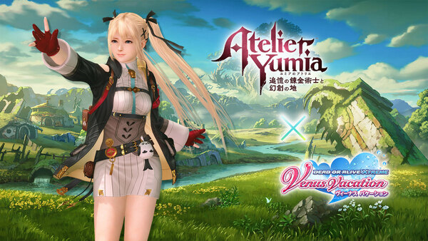 「ユミアのアトリエ」コラボスタート！「DOAXVV」でSSR水着「錬金術士の調査服」をGETしようの画像