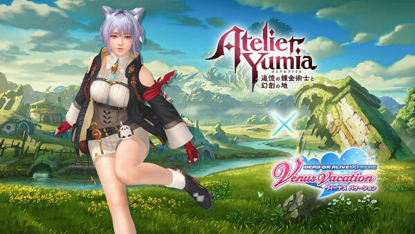 「ユミアのアトリエ」コラボスタート！「DOAXVV」でSSR水着「錬金術士の調査服」をGETしようの画像