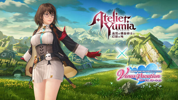 「ユミアのアトリエ」コラボスタート！「DOAXVV」でSSR水着「錬金術士の調査服」をGETしようの画像
