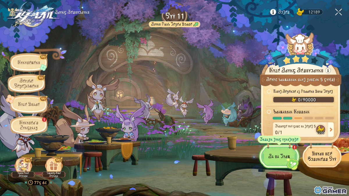 「崩壊:スターレイル」Ver.3.5が8月13日配信!新キャラ・セイレンス&ケリュドラ参戦の画像