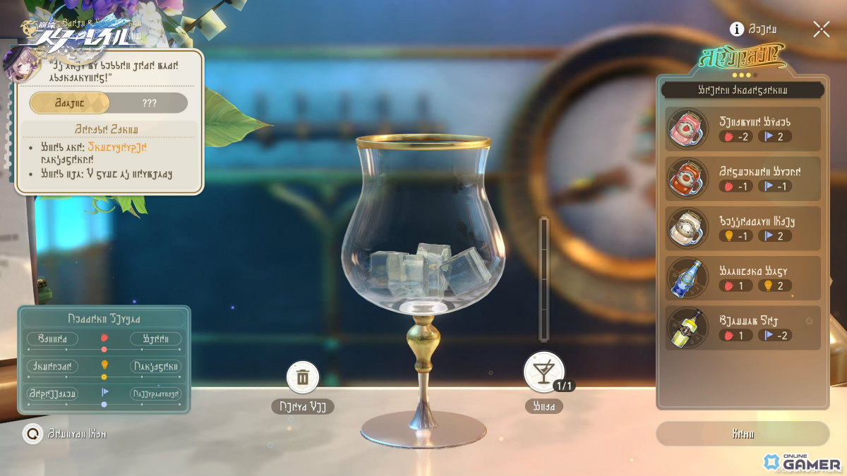 「崩壊:スターレイル」Ver.3.5が8月13日配信!新キャラ・セイレンス&ケリュドラ参戦の画像