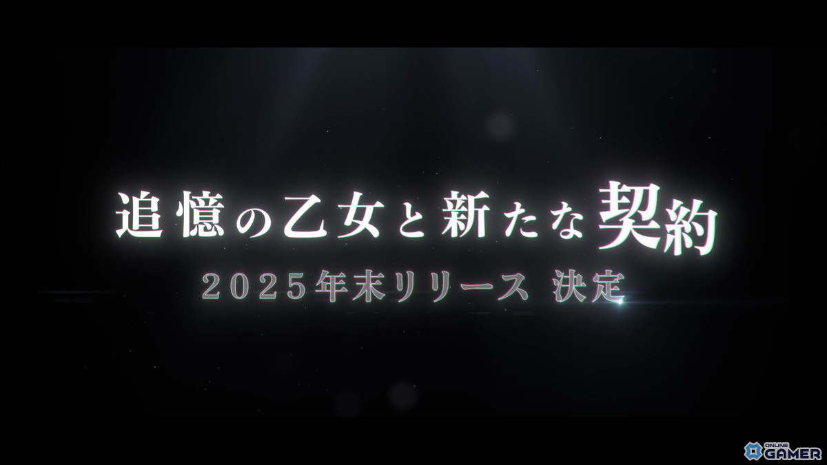 「ヘブバン」3.5thアニバーサリー第二弾!桐生美也&蔵里見が水着スタイルで登場の画像
