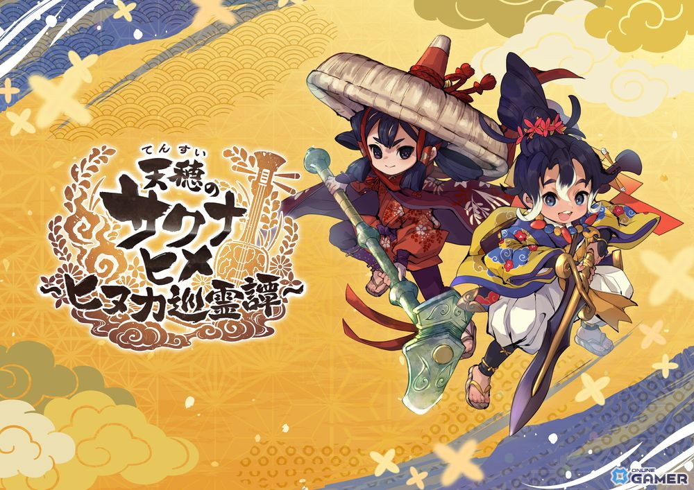 スマホ・PC向け新作「天穂のサクナヒメ～ヒヌカ巡霊譚～」が発表！新キャラ「ヒヌカヒメ」登場＆ティザービジュアル公開の画像