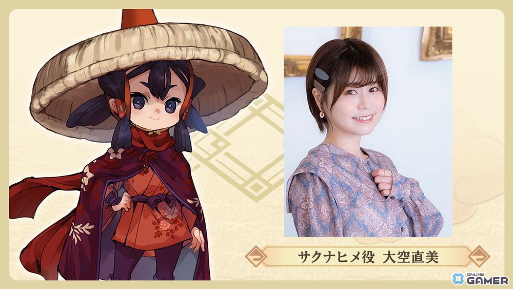 スマホ・PC向け新作「天穂のサクナヒメ～ヒヌカ巡霊譚～」が発表！新キャラ「ヒヌカヒメ」登場＆ティザービジュアル公開の画像