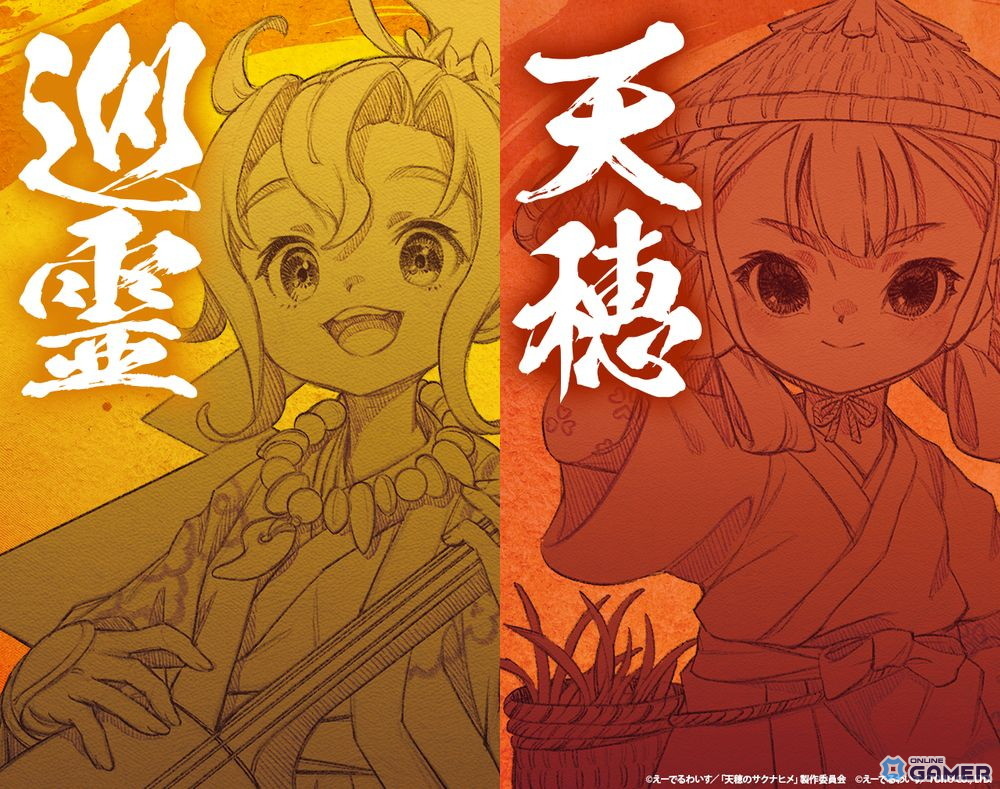 ステッカーのデザインはこちら！