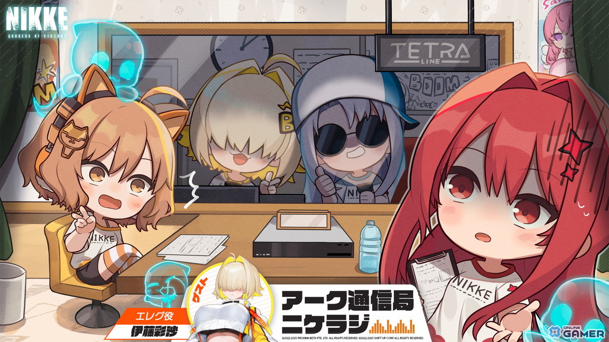 「勝利の女神:NIKKE」最新バージョン「ABSOLUTE」8月7日実装!アブソルート部隊のエマ・ウンファ・ベスティーがタクティカル・アップで登場の画像