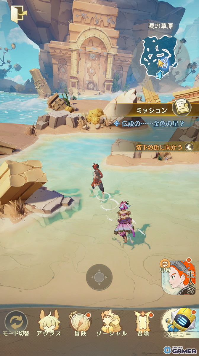 新作スマホゲーム「unVEIL the world」事前登録スタート!巨大な塔を舞台に仲間と挑むターン制バトルRPGの画像