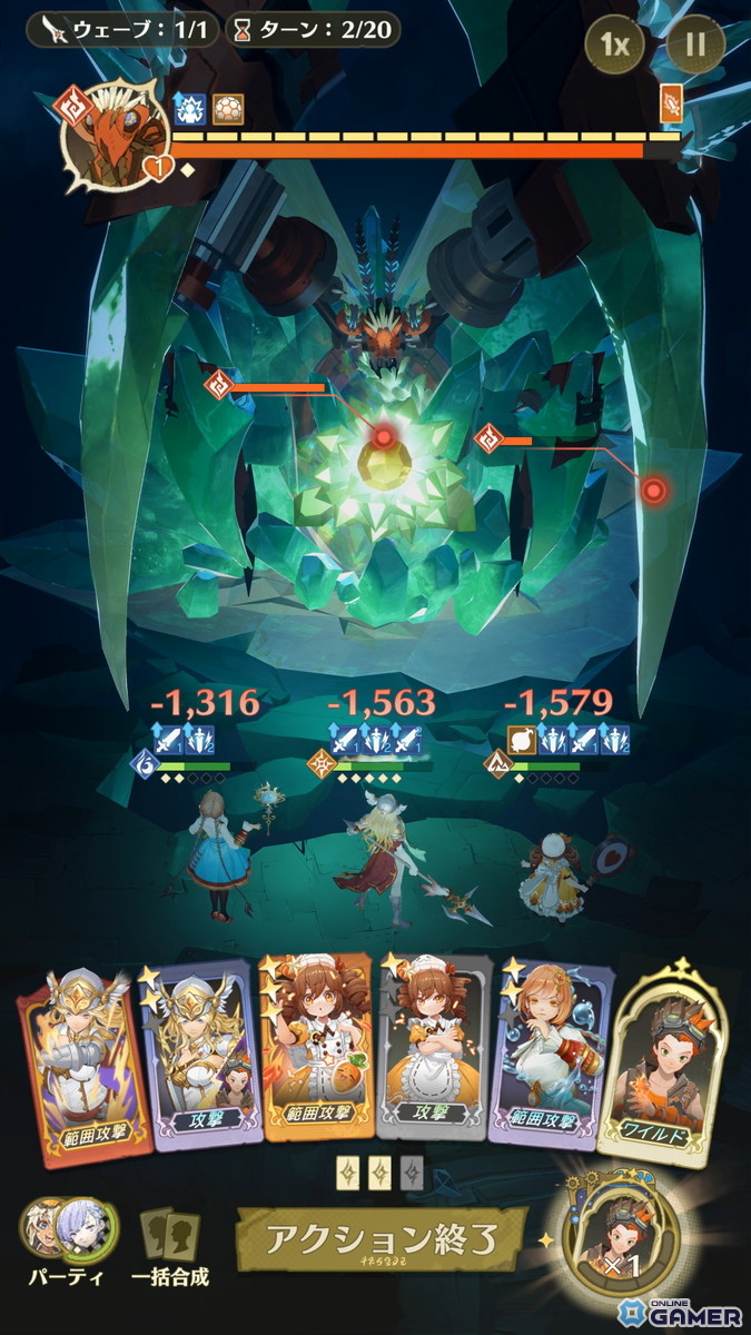 新作スマホゲーム「unVEIL the world」事前登録スタート!巨大な塔を舞台に仲間と挑むターン制バトルRPGの画像