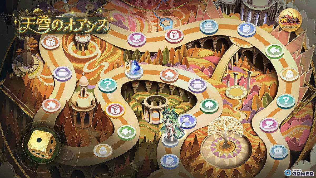 「放置少女」イベント「千夜花火譚」開催！アミナ（CV：高尾奏音）が無料で仲間にの画像