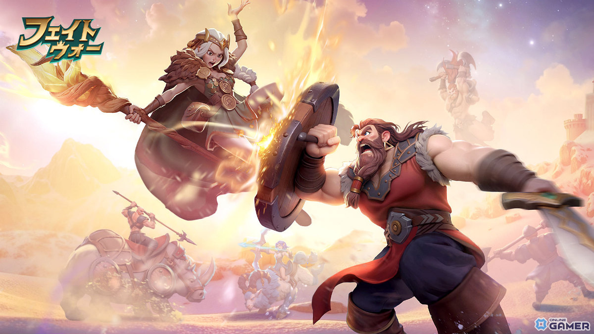 神話系サバイバル戦略ゲーム「フェイトウォー」正式リリース！部族を導き過酷な世界で生き残れの画像