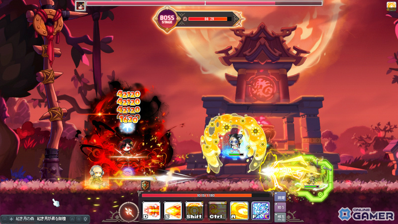 ダンジョン画面