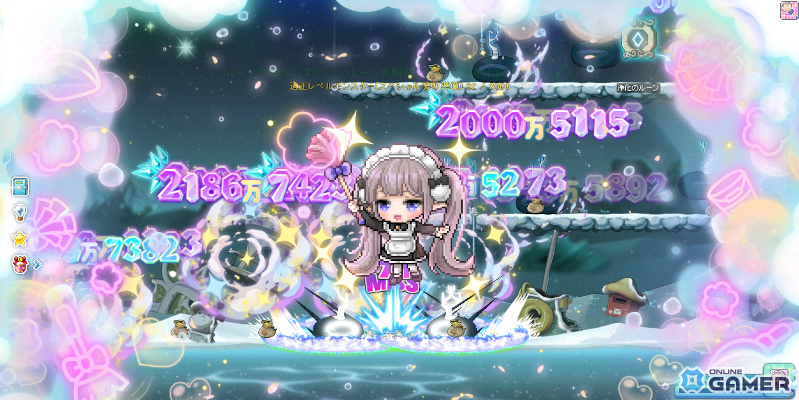 「メイプルストーリー」3人1組でボス討伐を目指す新コンテンツ「紅き月の森」が実装!新規装備「イニスの宝玉」などを手に入れようの画像