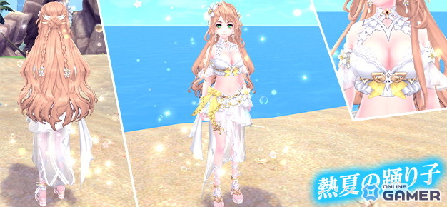 「幻想神域 -Another Fate-」で「ナディアの夏休み2025」第2弾が開催!虹色ルーレットにも夏を感じるアイテムが復刻登場の画像