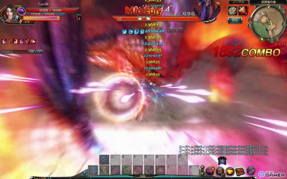 PC向けハイスピードアクションRPG「C9」が14周年!強化確率アップや限定報酬イベントを実施中の画像